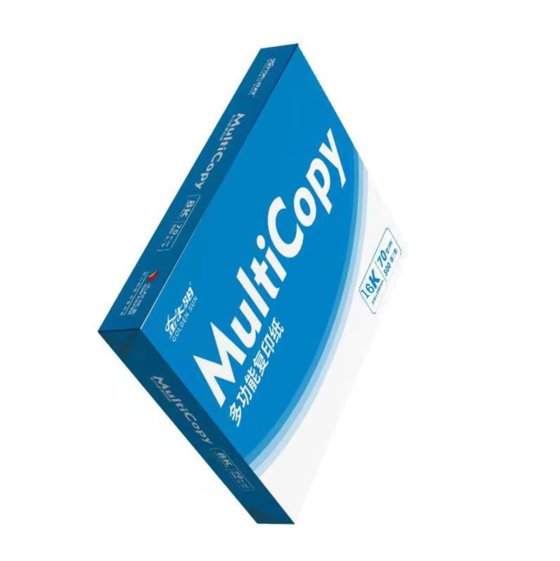 金太阳16gK 70g复印纸 500张/包 整箱8包4000张办公用纸高清大图