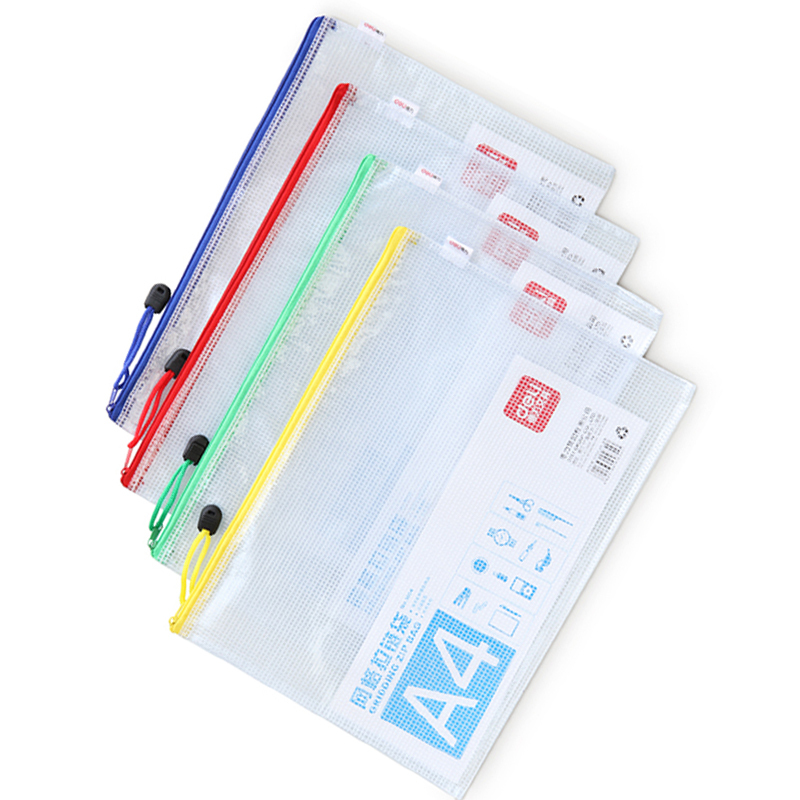 得力deli网格拉链袋文件袋资料袋透明塑料档案袋a4资料袋5654颜色随机