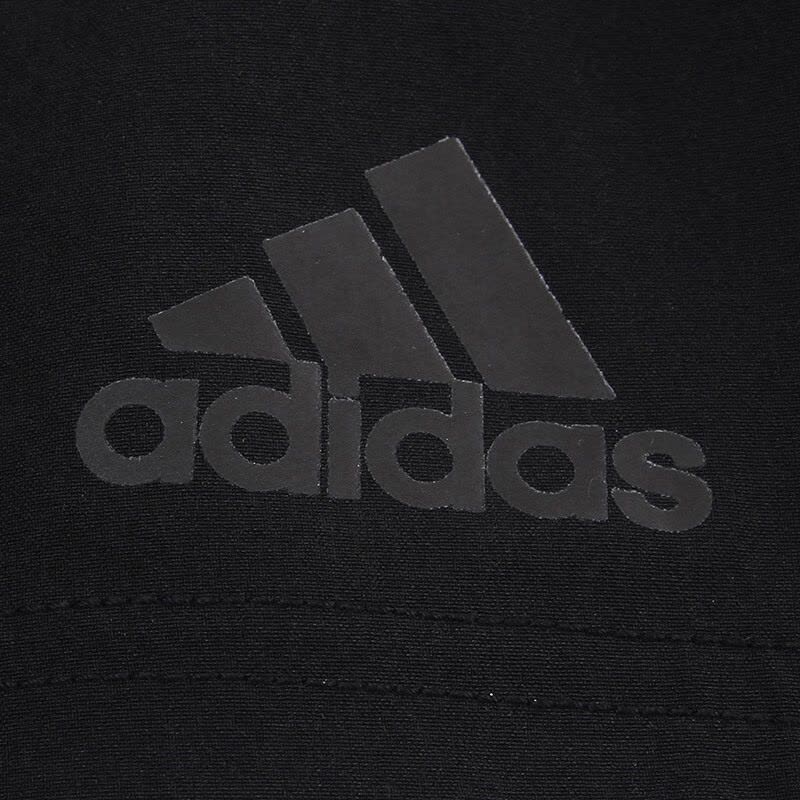 adidas SN DUAL SHO M BQ7245