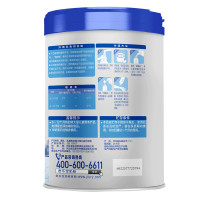 君乐宝乐铂奶粉2段 官方旗舰店 幼儿配方奶粉二段 (6-12个月适用)808g罐装