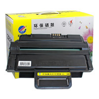 科思特(KST)3220/3210硒鼓 适用富士施乐XeroX P3210/3220 WorkCentre施乐3220墨盒CWAA077 打印机