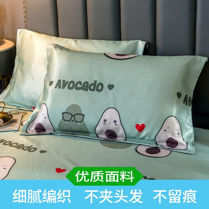 家柏饰(CORATED)冰丝席凉席三件套1.8m床夏季空调软席可水洗可折叠1.5夏天席子1.2高清大图