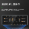 德普(depelec)集成灶ZK90E-G66 集成一体灶上置彩屏触控蒸箱烤箱一体家用