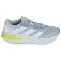 阿迪达斯(adidas)阿迪达斯男跑鞋透气缓震橡胶底马拉松训练鞋户外