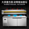 星星(XINGX)KTCD-1880M双温冷冻冷藏保鲜工作台商用全铜管卧式冰柜水吧台平冷操作台冷冻冷藏保鲜工作台
