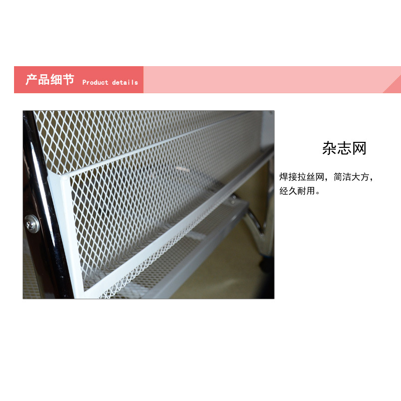 [苏宁自营]威力 报架 W-20-10 685*490*1000mm(套)