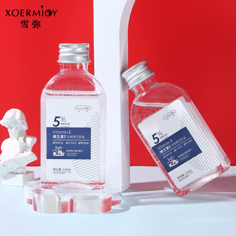 120ml*2瓶 维生素烟酰胺马来西亚甘油补水保湿身体乳护手霜全身滋润皲裂提亮甘油高清大图