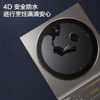 美的(Midea)电磁炉家用大火力电磁炉多功能大功率电磁灶炒菜火锅9档火力预约定时恒匀火加热 MC-CLC2288