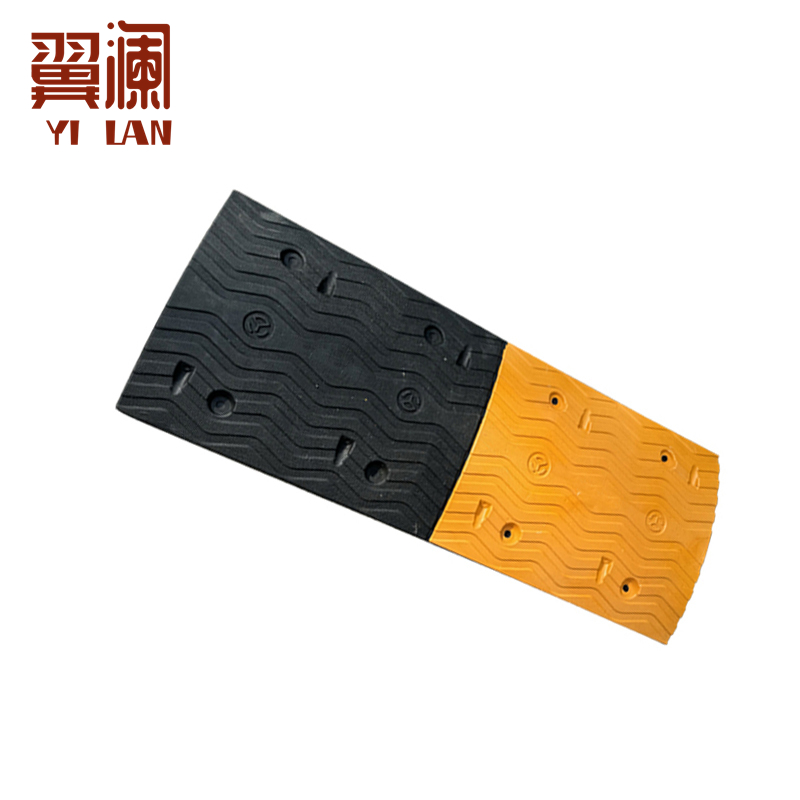 翼澜 减速带波浪形 个高清大图