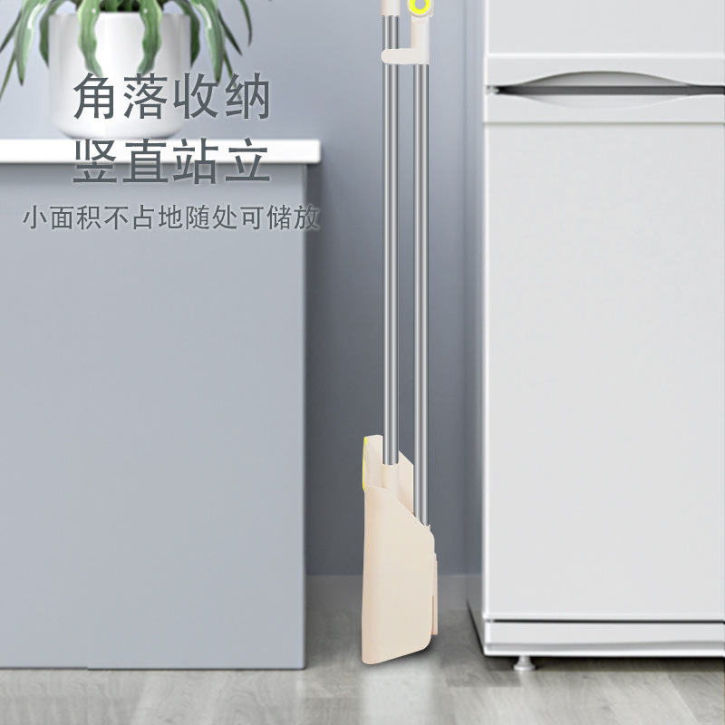 美添乐可站立家用防风扫把簸箕套装垃圾防漏塑料扫帚扫地神器