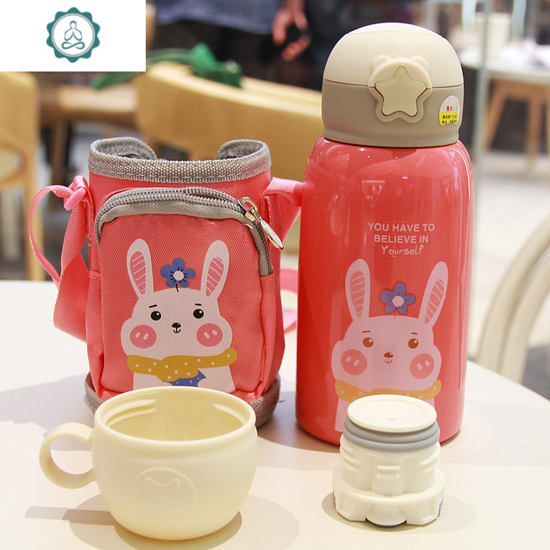 316可爱儿童保温杯带吸管两用宝宝喝水杯子 暖热瓶