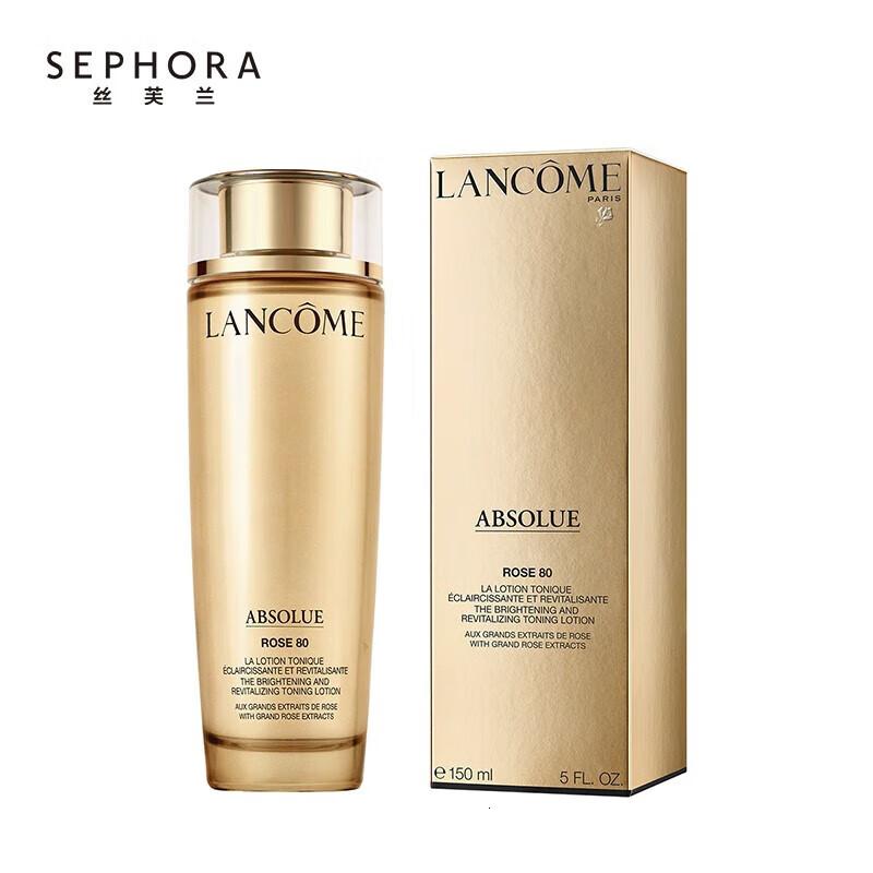 兰蔻(LANCOME)菁纯臻颜玫瑰柔肤水保湿补水修护爽肤水紧致提亮 150ml高清大图