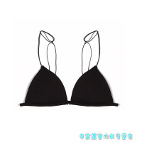 波迷娜(BOMINA)官方品质前扣无钢圈美背文胸性感隐形细吊带法式内衣款小胸露背