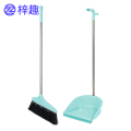 梓趣 扫把 蓝 套