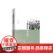 正版 土地改革运动史(1946-1948) 罗平汉著 人民出版社