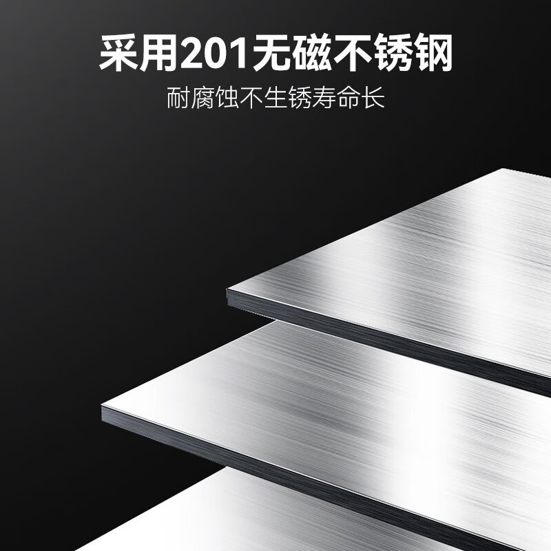 喜莱盛 冰柜 XLS-4FDPS 四门 810L 无级 电子控温 灰色 风冷 0401013480&&