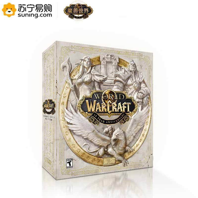 魔兽世界手办十五周年收藏家限定礼盒游戏雕像典藏版实体礼包