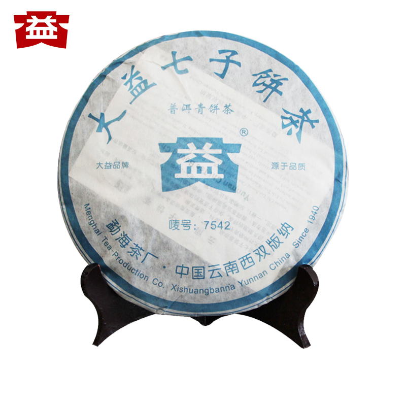 大益2006年7542生茶357g普洱茶生茶七子饼茶(批次随机)高清大图