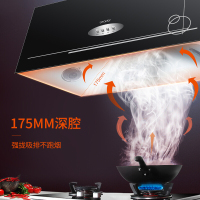 海尔出品Leader/统帅吸油烟机 顶吸中式CXW-180-LJS72 按键式大吸力钢化玻璃