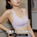 3D反重力提拉女王聚拢固定杯无钢圈无痕内衣小胸聚拢防下垂文胸罩 XXL【40/90ABC】 灰紫色