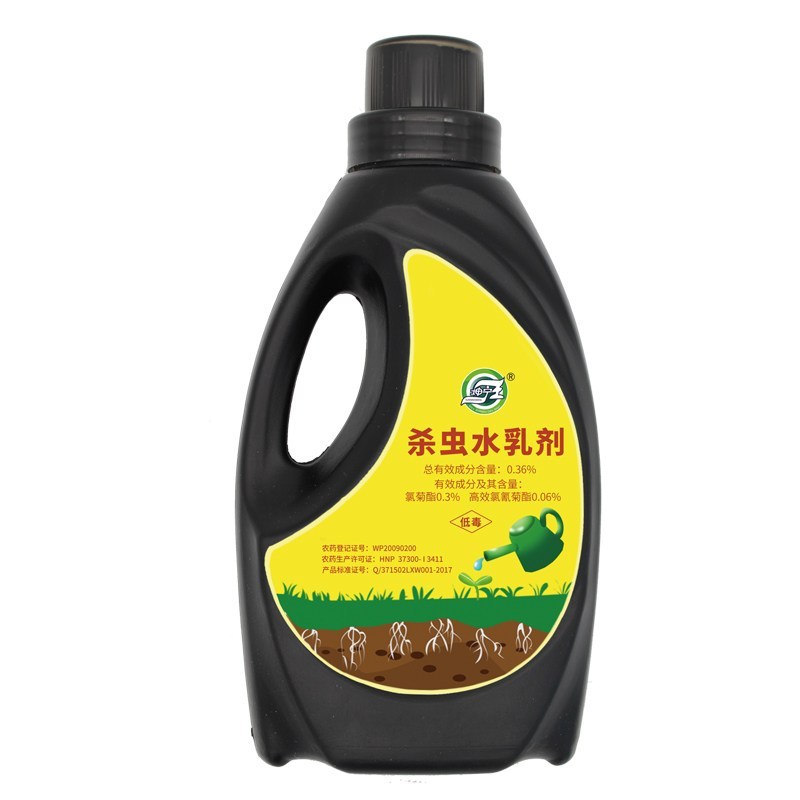 坤宁王植物花卉土壤除虫剂植物盆栽多肉土壤杀虫剂通用杀虫杀卵害虫浸润土壤除虫剂土壤杀虫剂500ml视频介绍 坤宁王植物花卉土壤除虫剂植物盆栽多肉土壤杀虫 剂通用杀虫杀卵害虫浸润土壤除虫剂