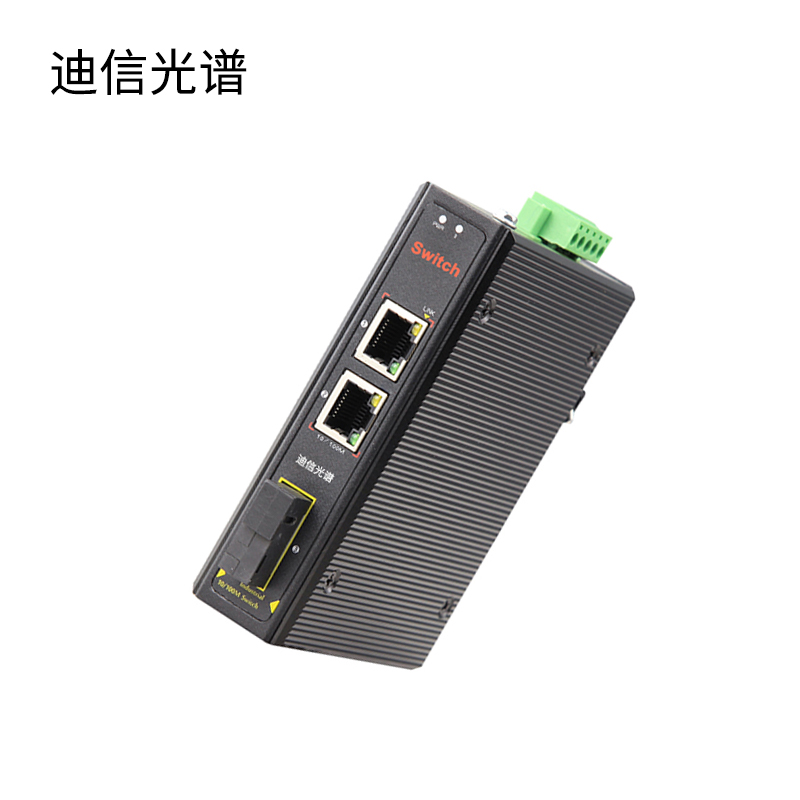 迪信光谱 工业以太网光电转换器百兆光口FC2电口收发器 OYD-M1102 台高清大图