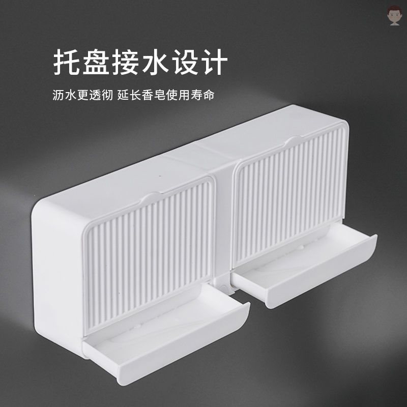 个性打孔肥皂盒带盖沥水创意洗衣壁挂式沥水香皂盒香皂宿舍吸盘式