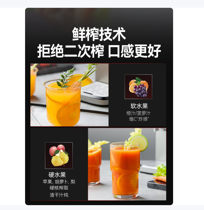 膳魔師 大屏立式原汁机 EHA-2109D 白色(计价单位:台)高清大图