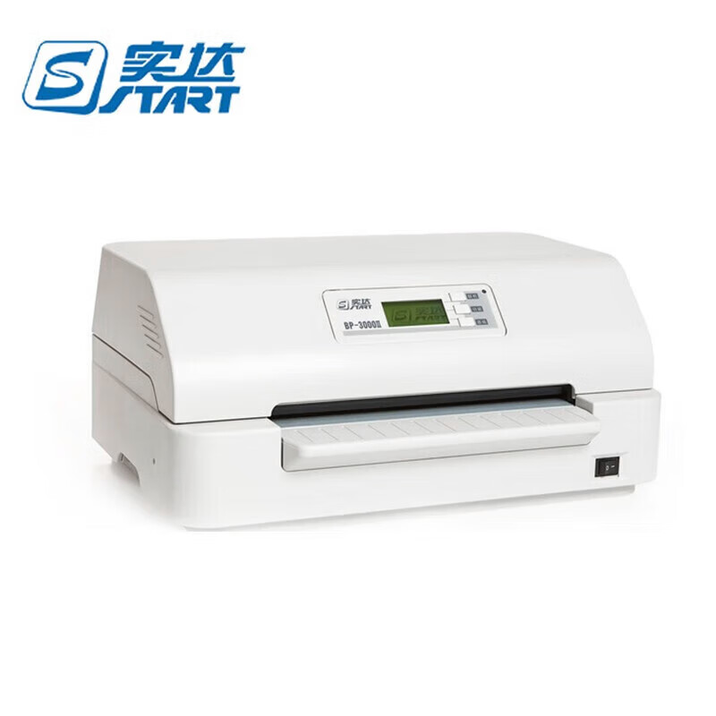 实达BP-3000II存折证卡专用票证 支票 增值税发票针式打印机