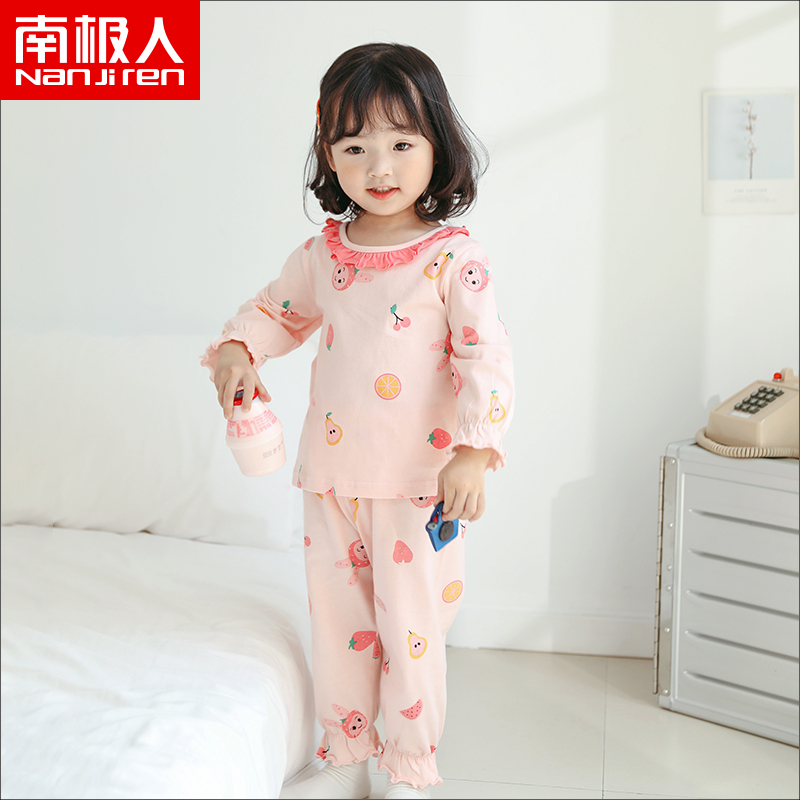 南极人儿童睡衣春秋保暖套装宝宝秋冬纯棉家居服女童全棉秋衣裤高清大图