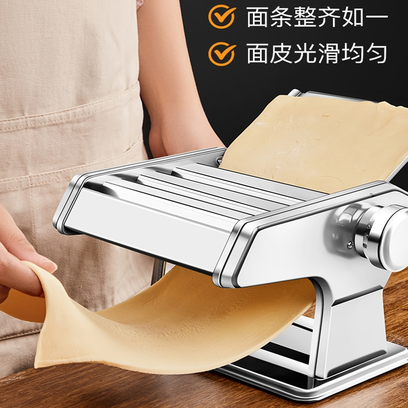 纳丽雅(Naliya)家庭用面条机小型多功能压面机手动擀面机制面自动饺子馄饨皮机_3刀-豪华款宽面细面丨揉面袋