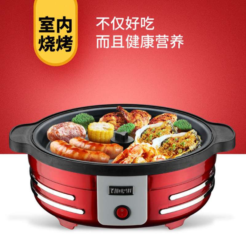 亿德浦爆米花机 ZHZJ