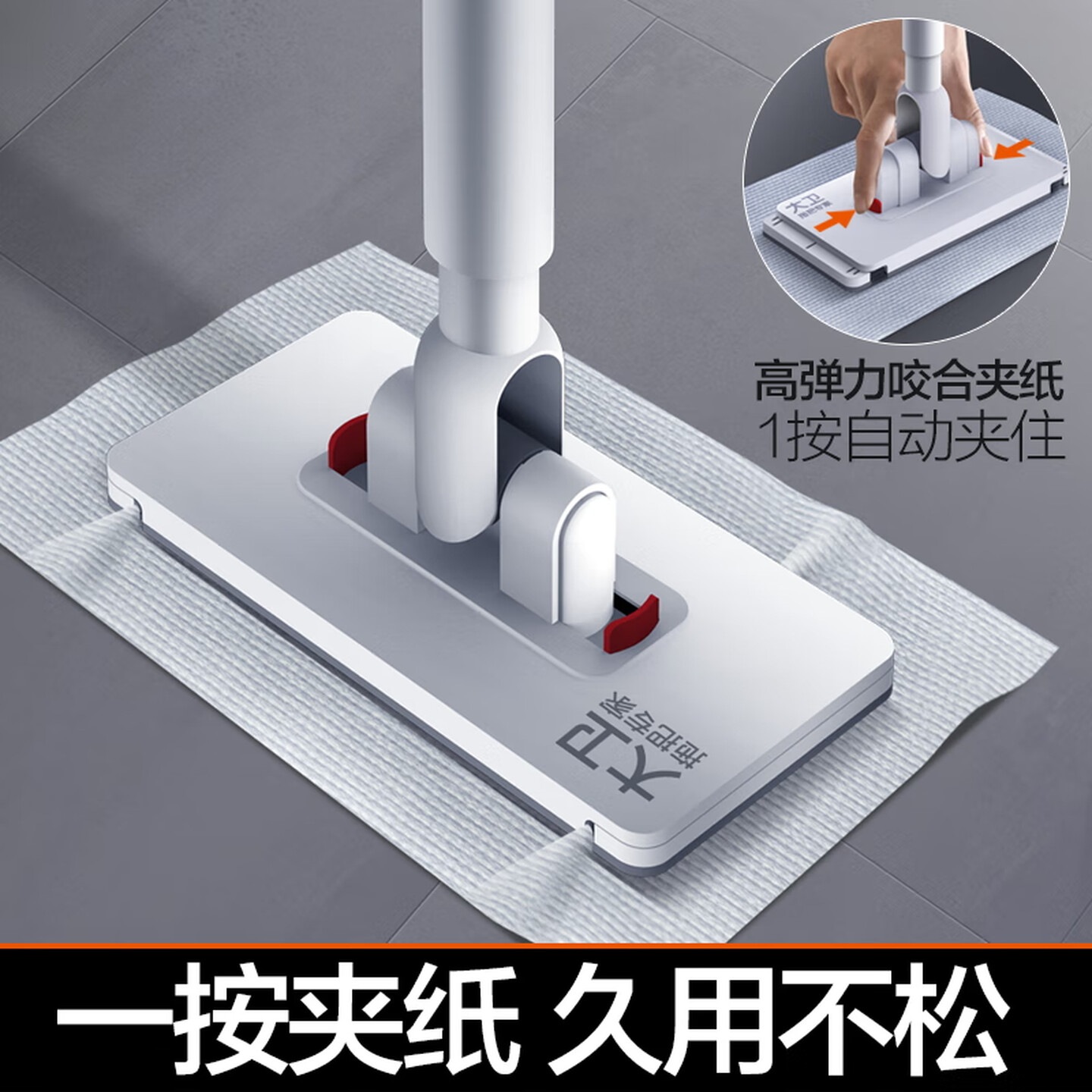 大卫 夹布拖把家用一拖净干湿两用免手洗拖把拖把2026新款洗脸巾拖把 大卫Z12-洗脸巾迷你拖把高清大图