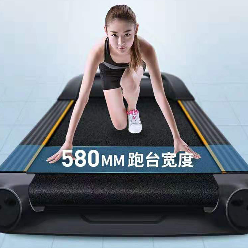 纵贯线(Seashore) 超静音室内专用跑步机 单台装