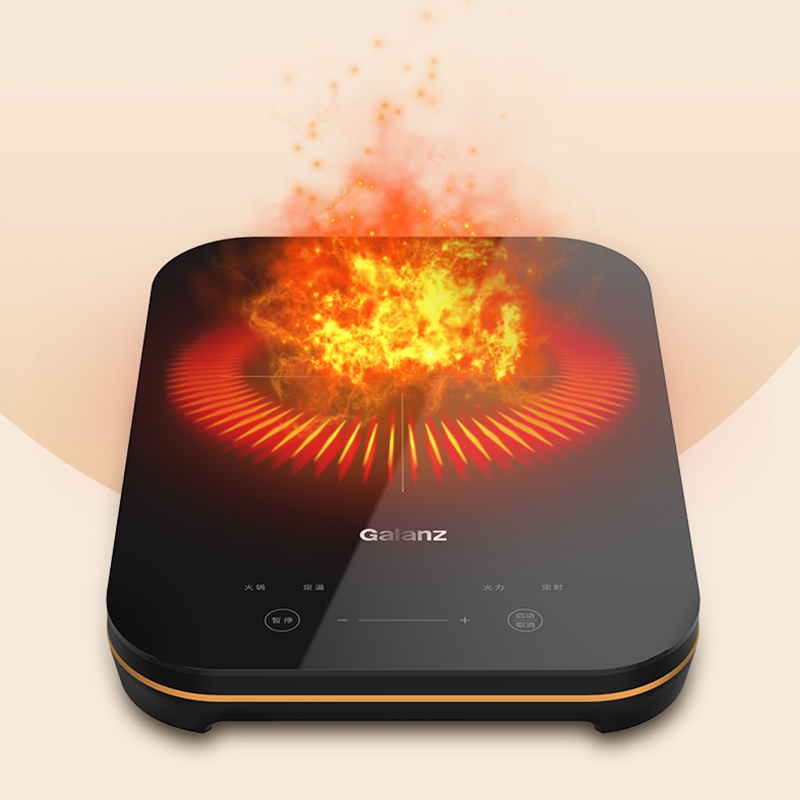 格兰仕智能电磁炉匠系列电磁炉2200w大功率4d防水防刮面板家用电磁灶