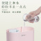 格力(GREE)加湿器 2升大容量桌面迷你小型香薰机 银离子净化加湿器家用卧室客厅办公室低噪细雾增SC-2005a粉色