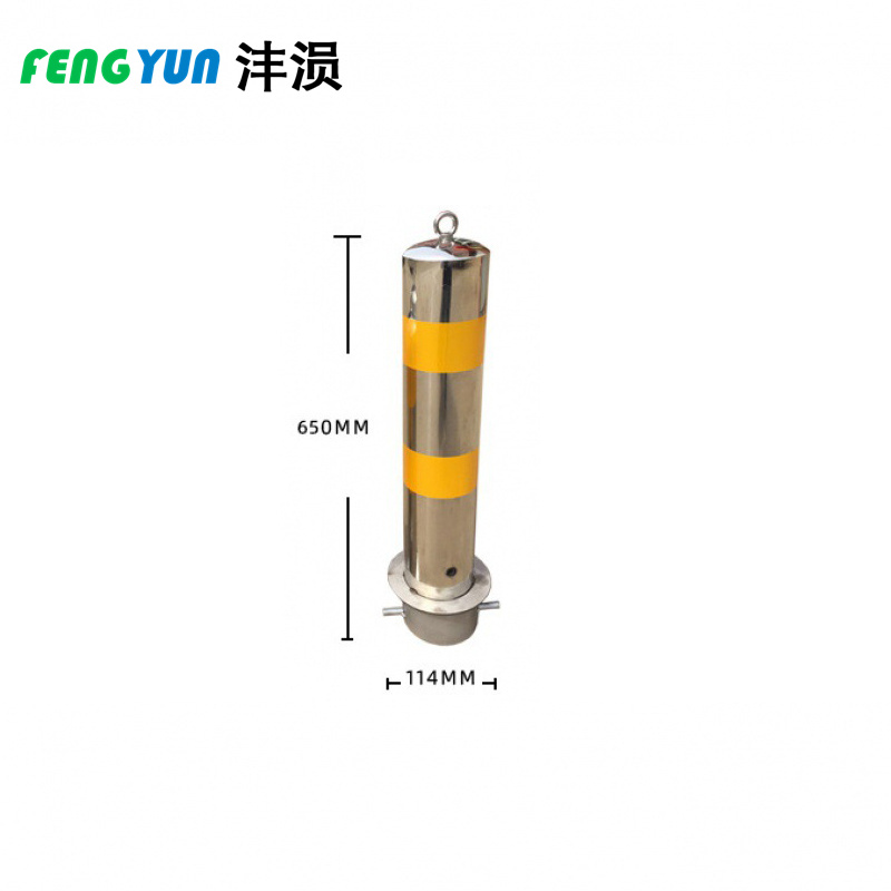 沣涢 警示柱 114*114*650mm 个