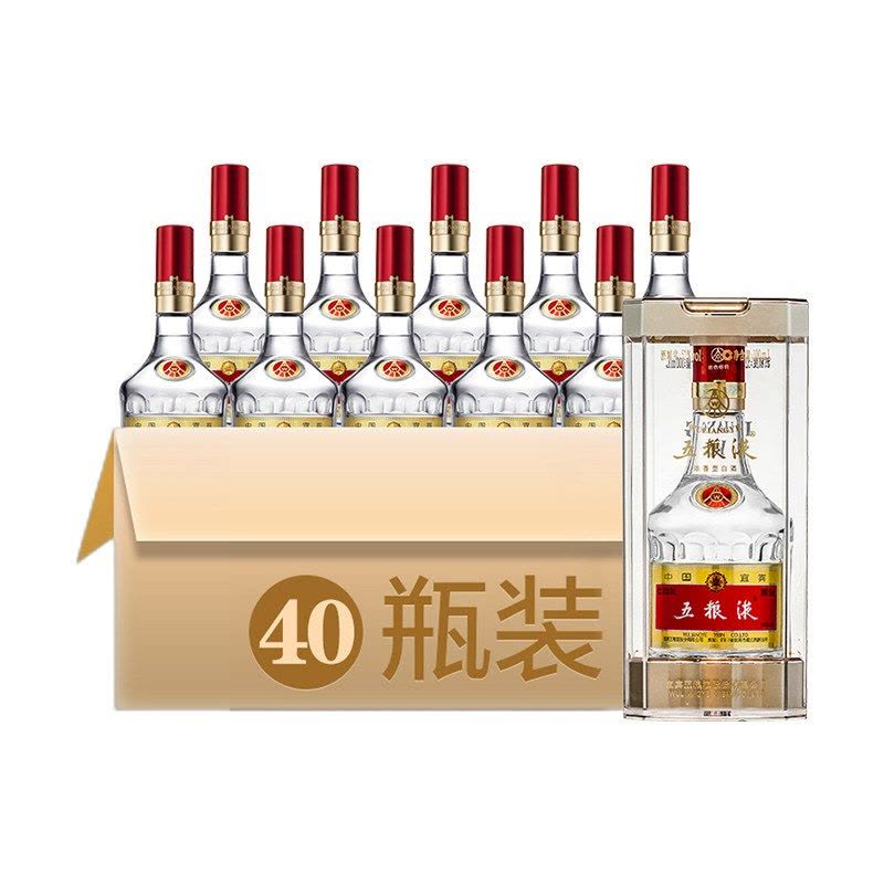 酒厂直营]第八代五粮液52度100ml*40瓶浓香白酒整箱【价格图片