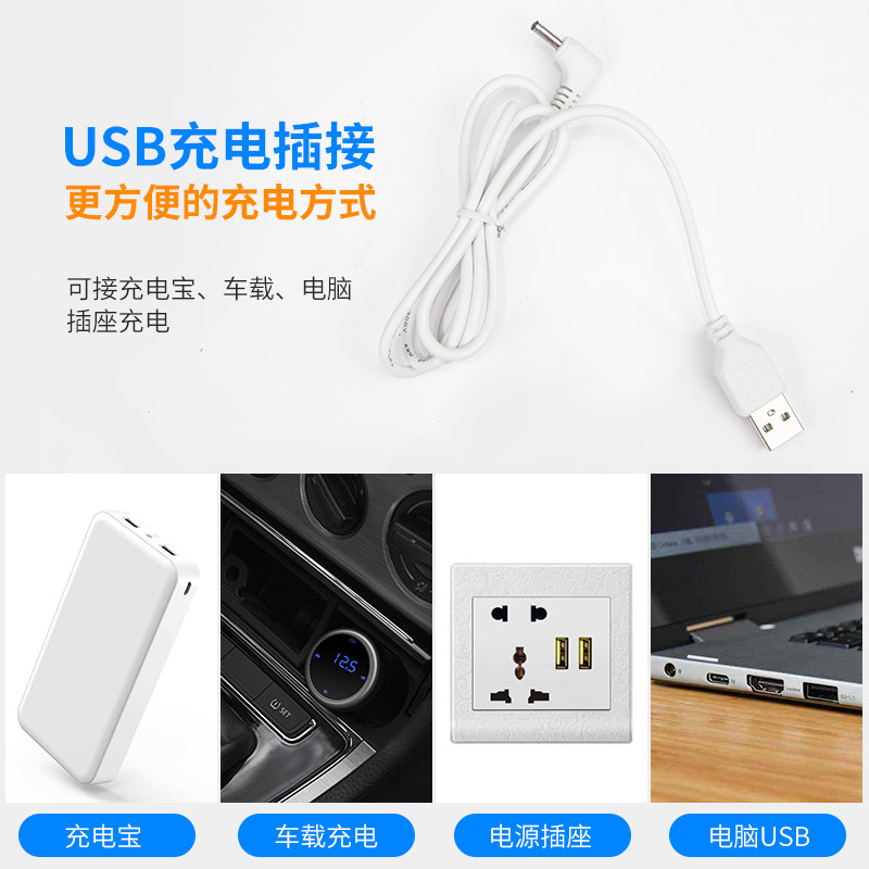车载冲养鱼缸充电氧气泵无电增氧泵供氧器两用打养机鱼用小型户外高清大图