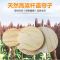 手工高粱杆盖帘饺子帘圆形水饺垫饺子托盘盖垫高粱饺子盖帘家用 优级高粱秆盖帘直径10cm[很小]