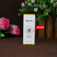 瑞倪维儿 透明质酸原液 30ml （新老包装随机发）