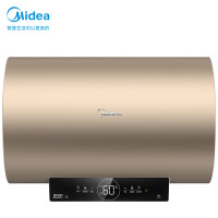美的（Midea）60升家用储水式热水器F6030-NL3 3000W双管速热 一级能效 节能省电 8年保修 精致小体积