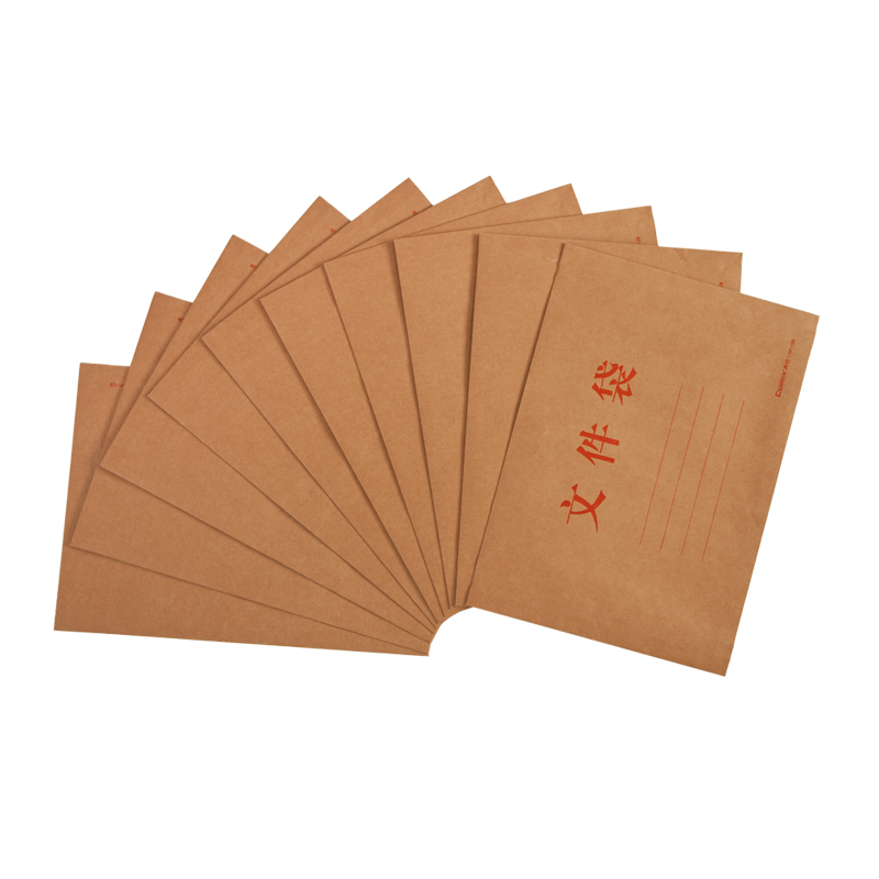 齐心 AP-120 A4 本色纯木浆牛皮纸 横式文件袋 牛皮纸 10个/套