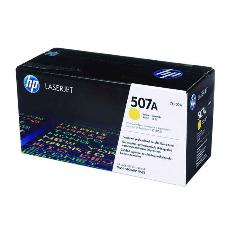 惠普(HP)M551 硒鼓507A CE402A黄色