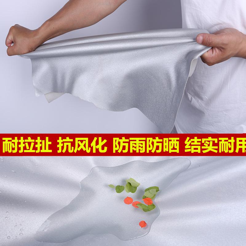 [补贴10%]20款捷途X70车衣汽车罩x70s X70M七座SUV专用加厚防晒雨遮阳外罩汽车车衣高清大图