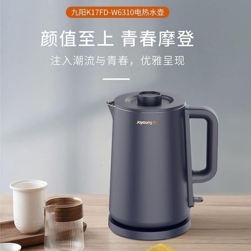 九阳 开水煲 K17FD-W6310