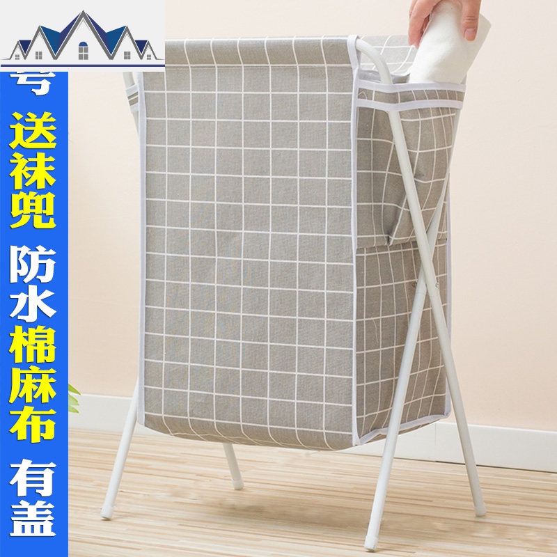 脏衣篓家用带盖杂物洗衣物篓布艺大放脏衣服收纳筐脏衣篮小号折叠 三维工匠收纳篮 【38宽棉麻布】有兜有盖-灰格