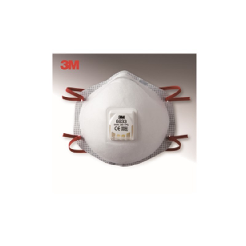 3M 8833 P3防护口罩