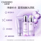 (CHANDO)自然堂套装护肤套装 凝时鲜颜洁水乳三件套 洁面125g+滋润水160ml+乳液120ml 保湿补水