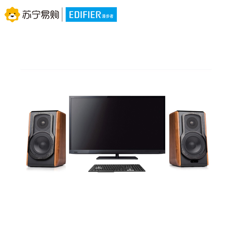Edifier/漫步者 S1000MA 2.0声道电脑有源音响智能语音无线蓝牙HIFI音箱棕木纹
